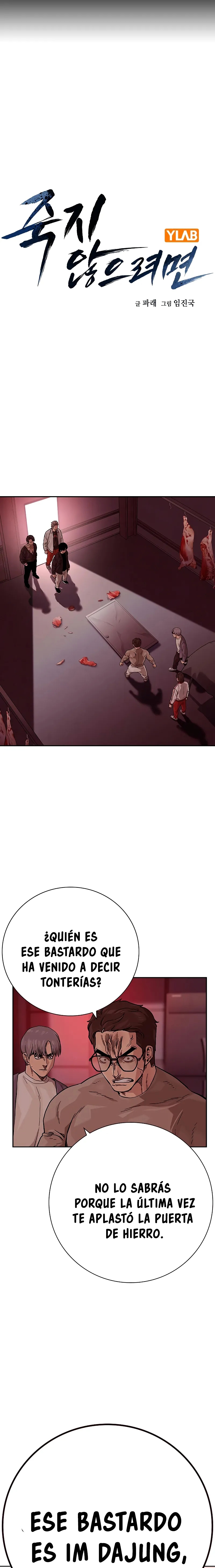 Read To Not Die ES Manga Online