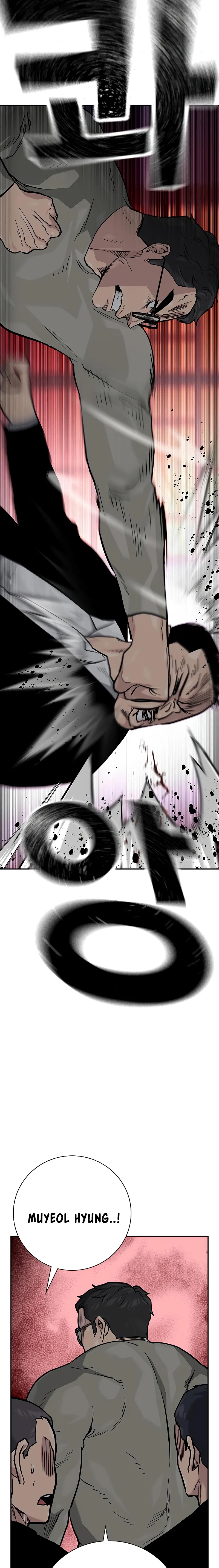 Read To Not Die ES Manga Online