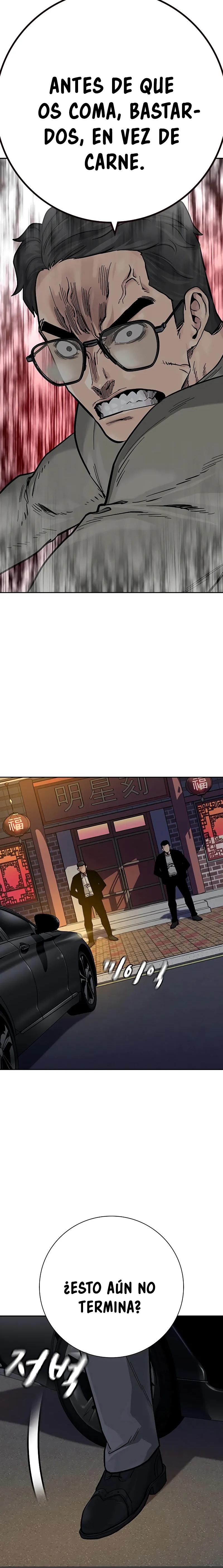 Read To Not Die ES Manga Online