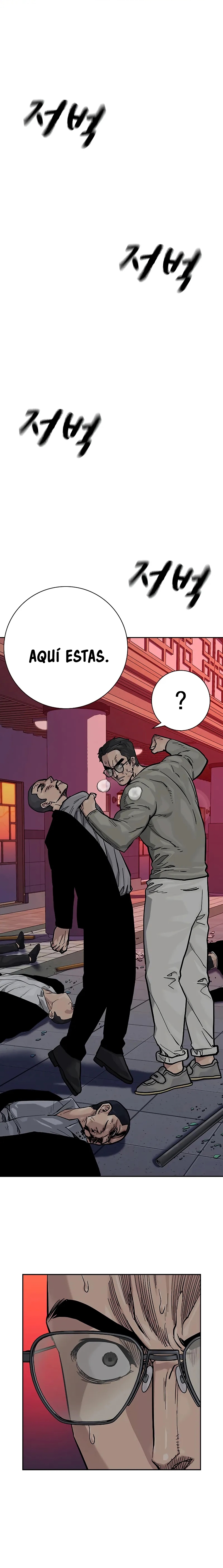 Read To Not Die ES Manga Online