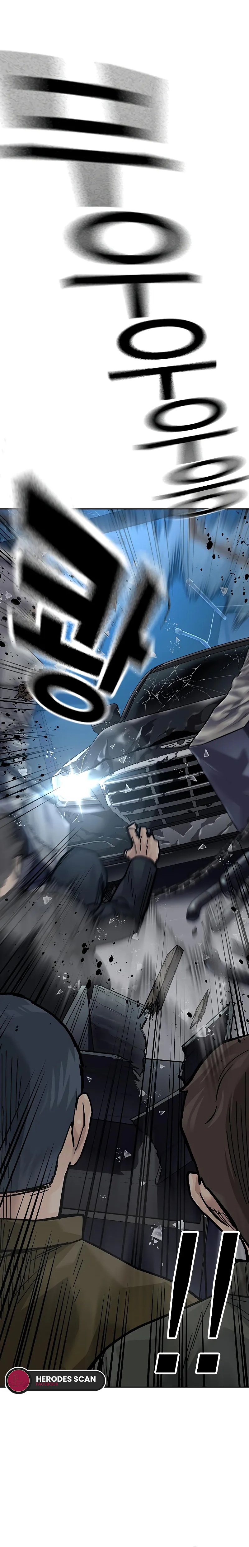 Read To Not Die ES Manga Online