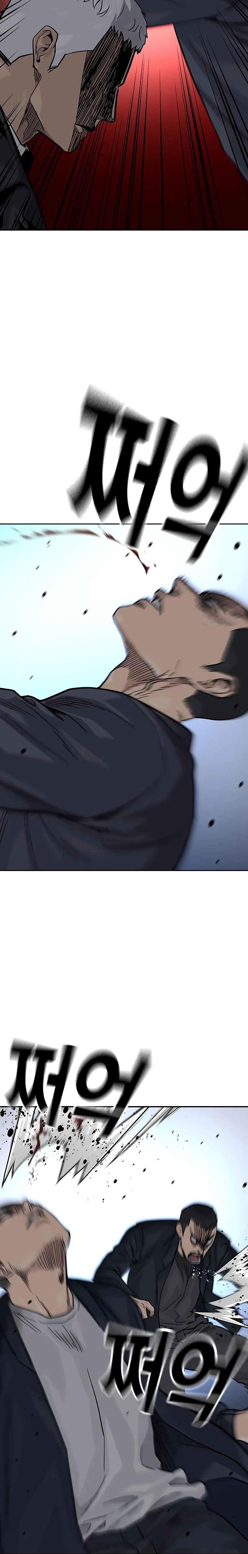Read To Not Die ES Manga Online