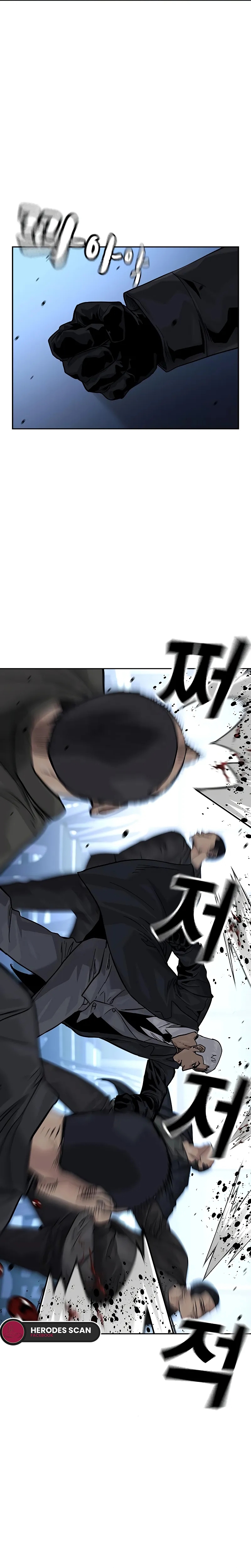 Read To Not Die ES Manga Online