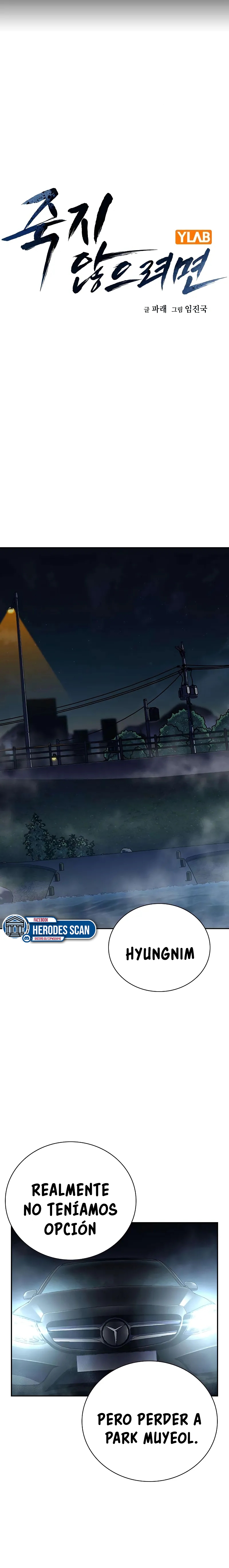 Read To Not Die ES Manga Online