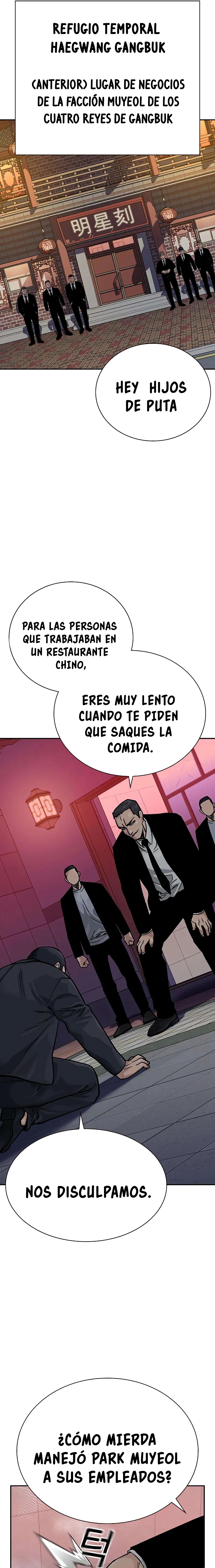 Read To Not Die ES Manga Online