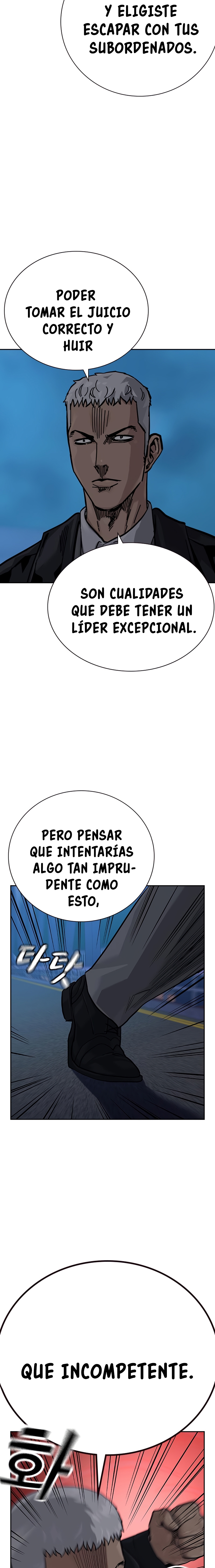 Read To Not Die ES Manga Online