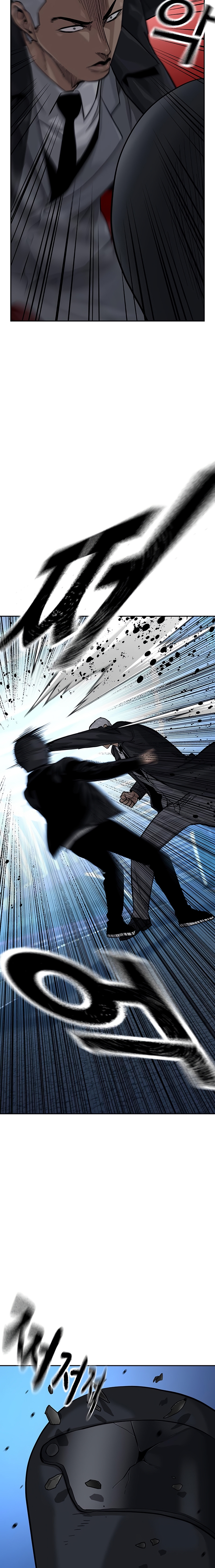 Read To Not Die ES Manga Online