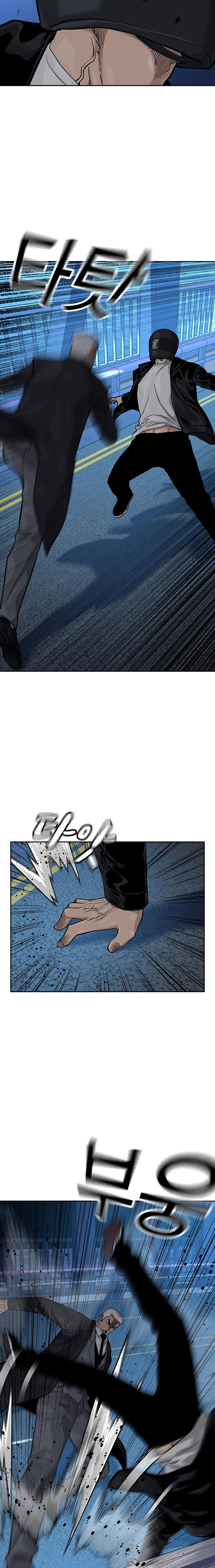 Read To Not Die ES Manga Online