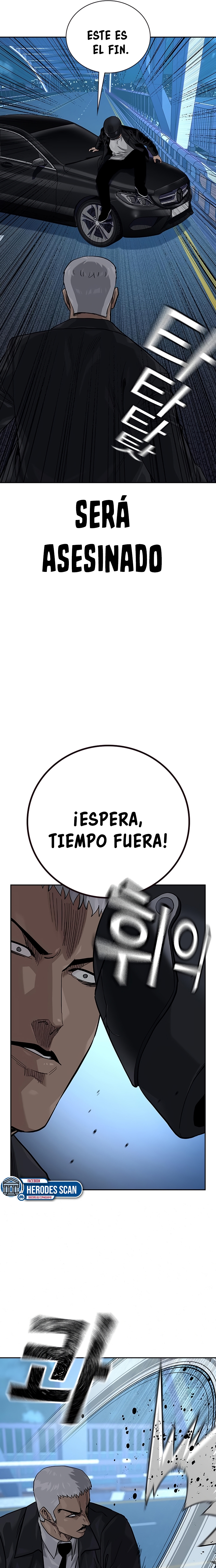 Read To Not Die ES Manga Online