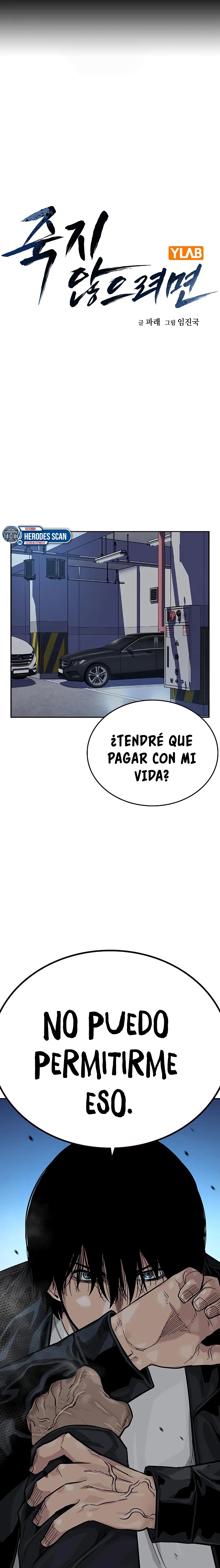 Read To Not Die ES Manga Online