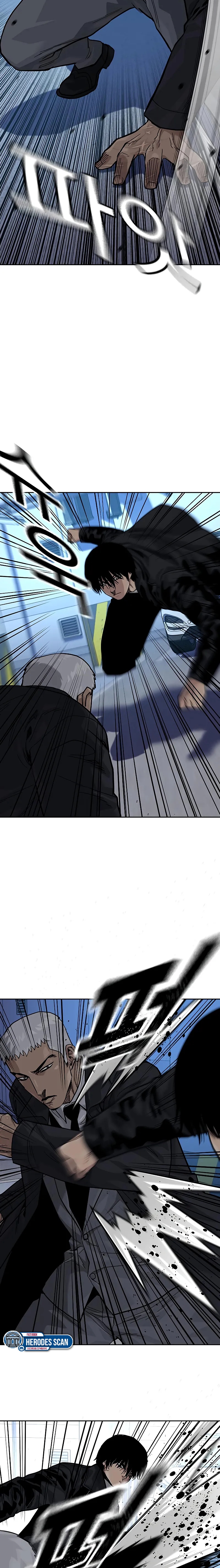 Read To Not Die ES Manga Online