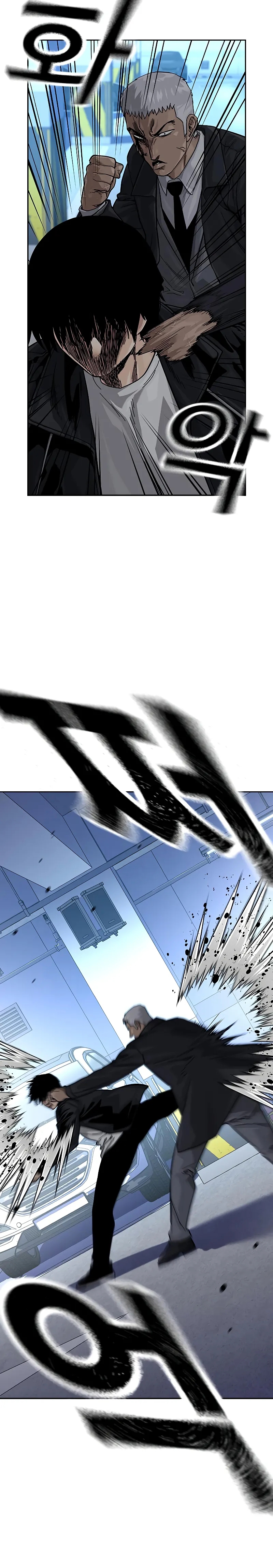 Read To Not Die ES Manga Online