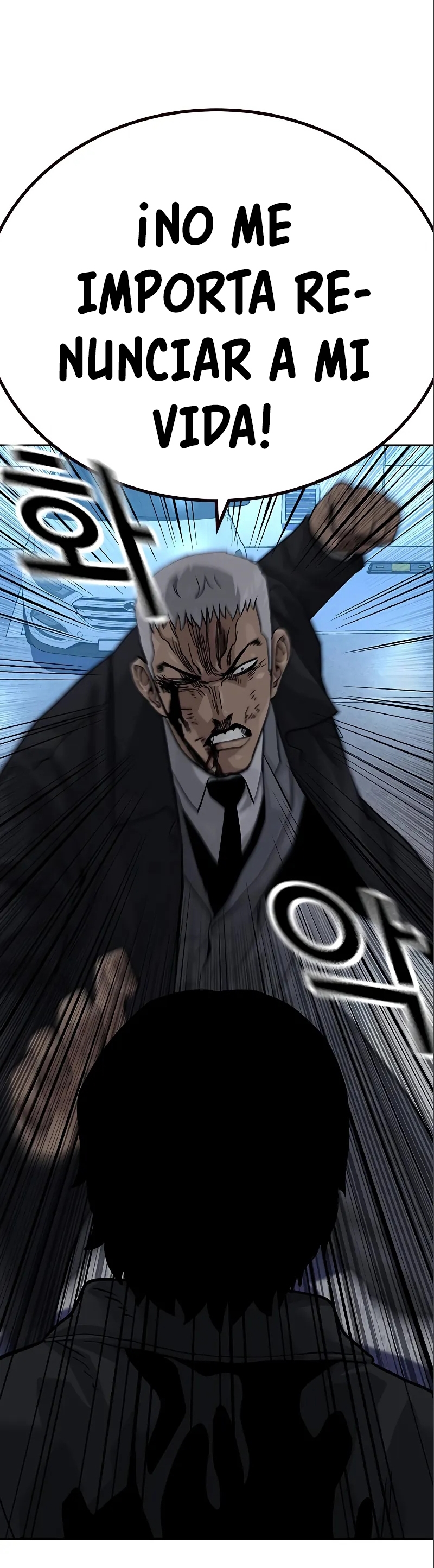 Read To Not Die ES Manga Online