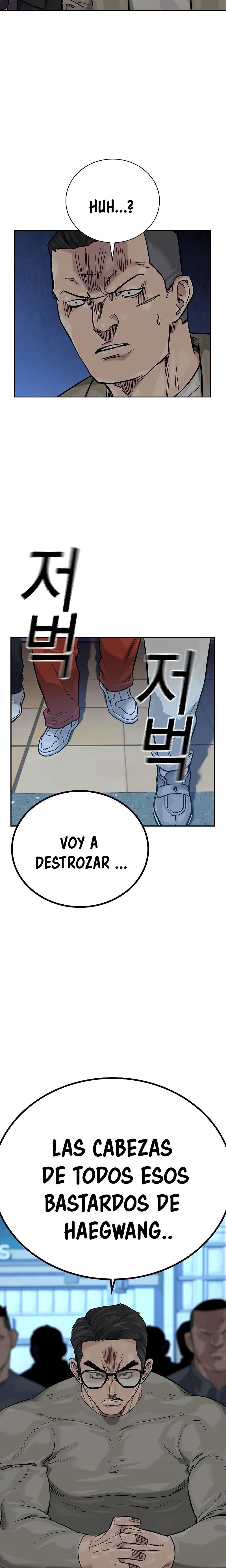 Read To Not Die ES Manga Online