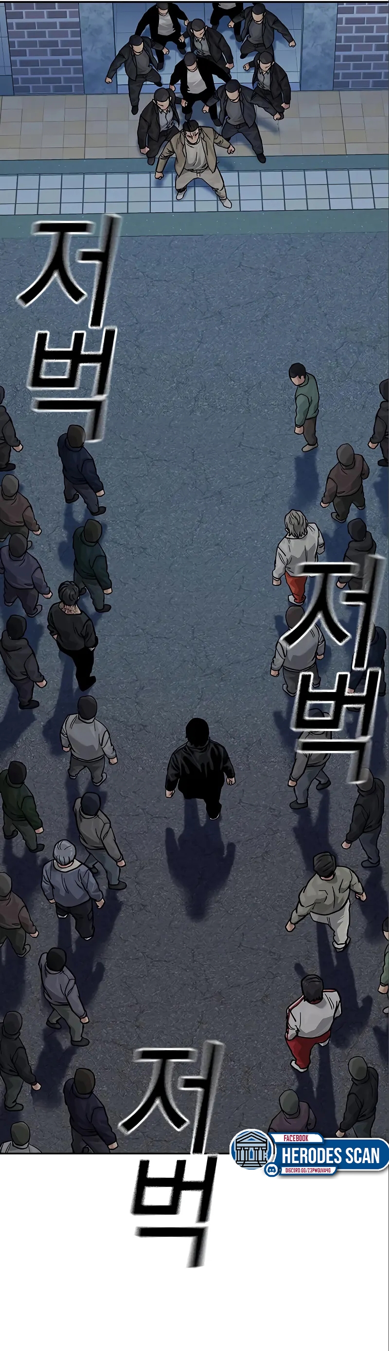 Read To Not Die ES Manga Online