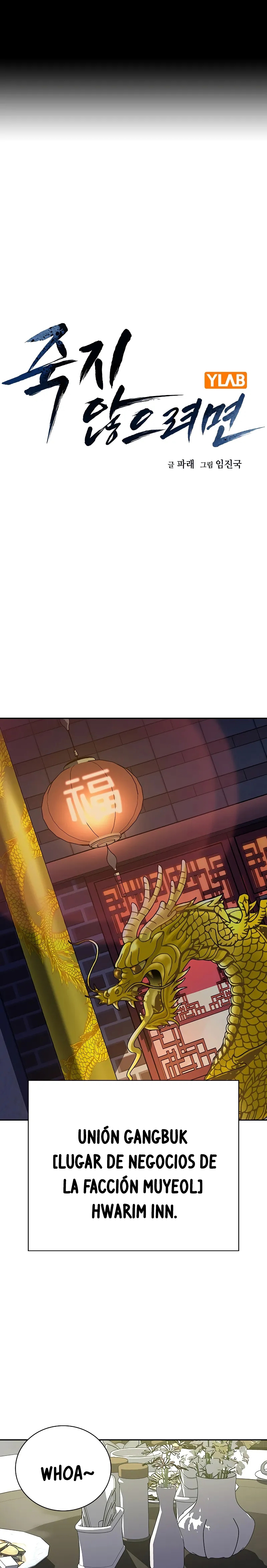 Read To Not Die ES Manga Online