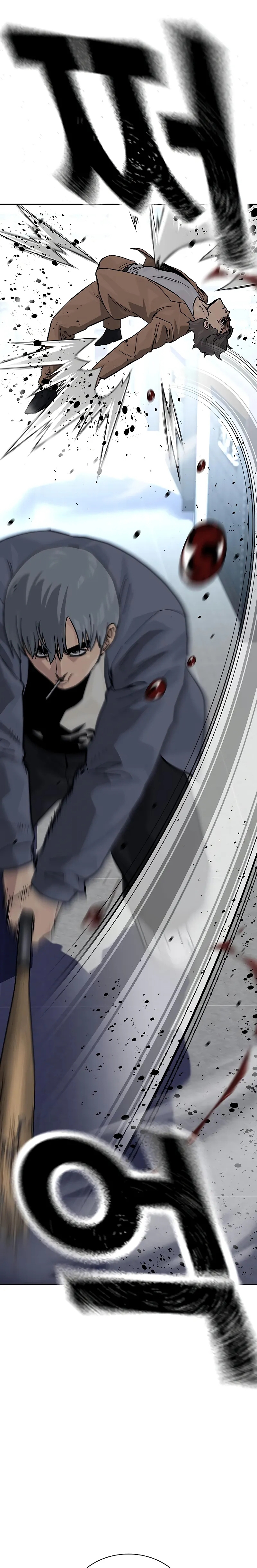 Read To Not Die ES Manga Online