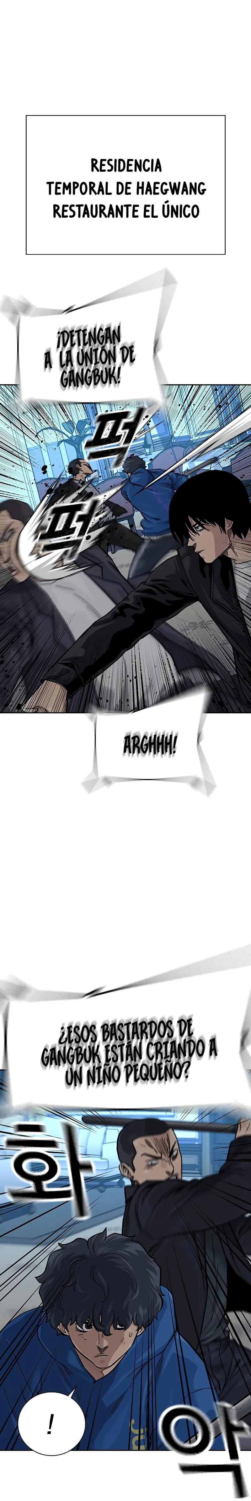 Read To Not Die ES Manga Online