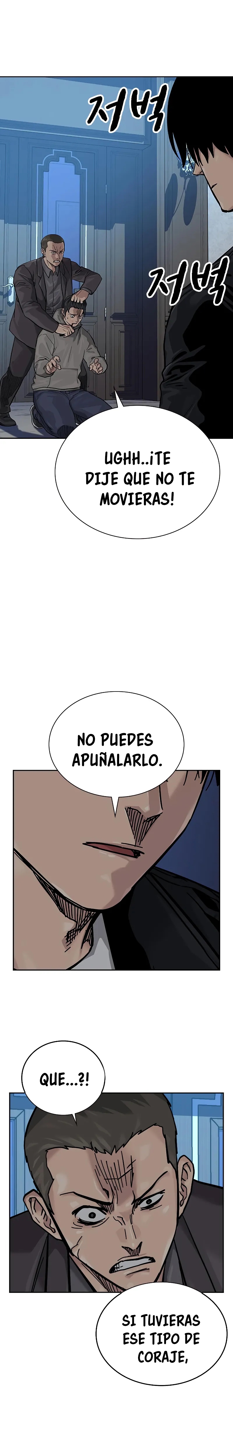 Read To Not Die ES Manga Online