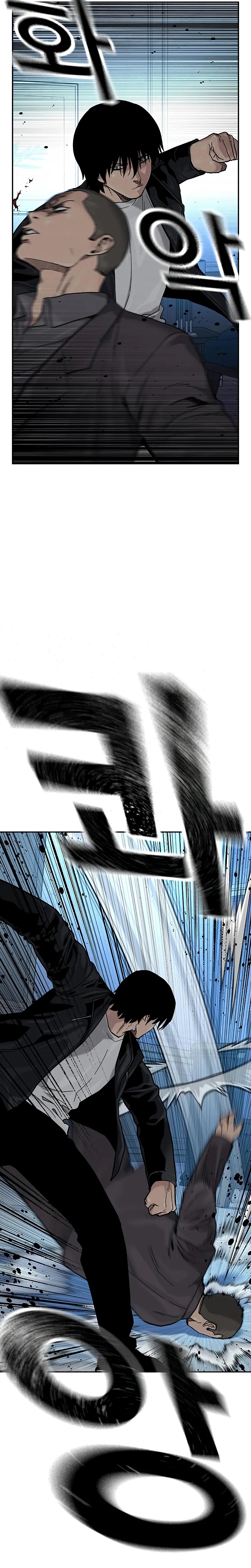Read To Not Die ES Manga Online