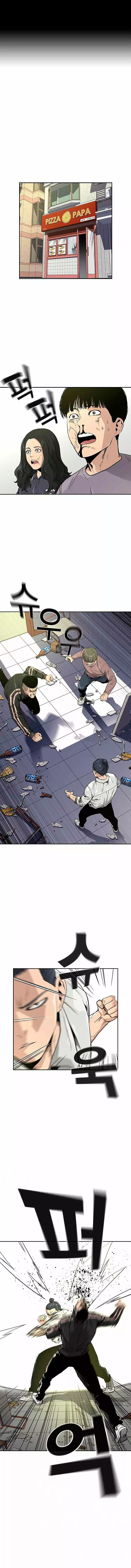 Read To Not Die ES Manga Online
