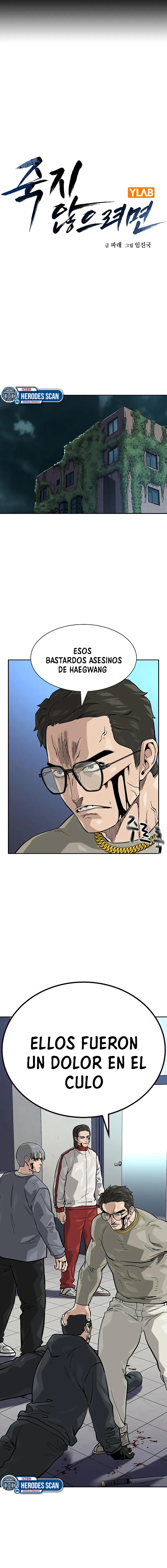 Read To Not Die ES Manga Online