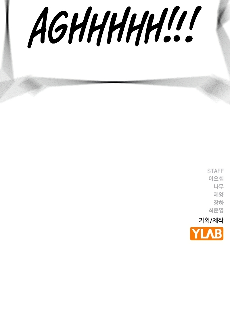 Read To Not Die ES Manga Online