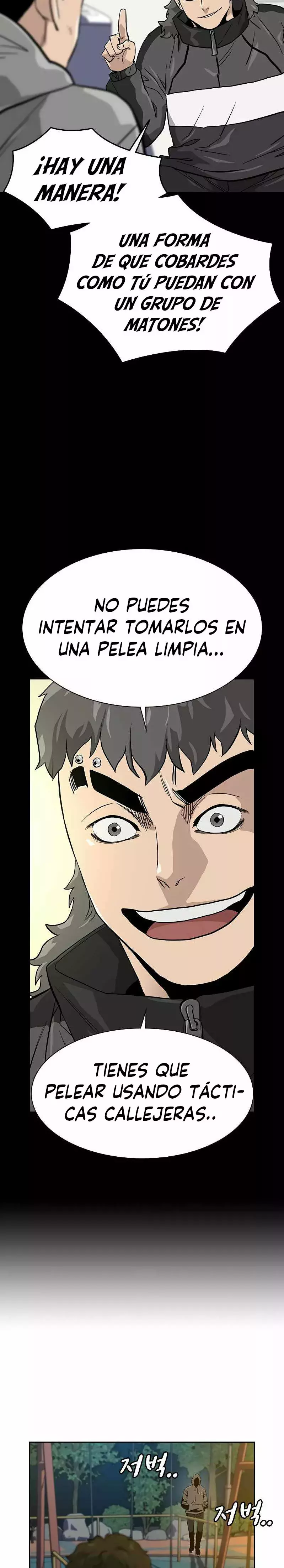 Read To Not Die ES Manga Online