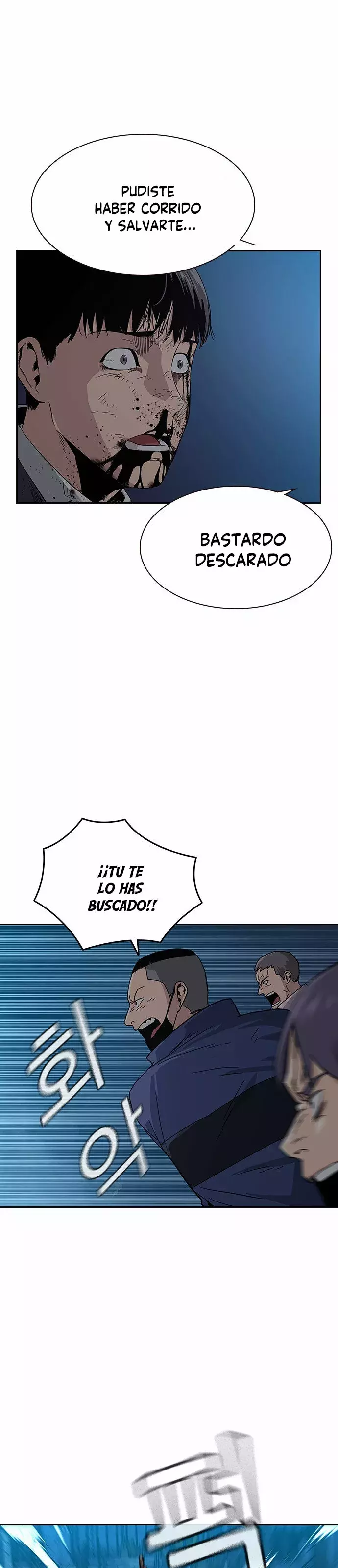 Read To Not Die ES Manga Online