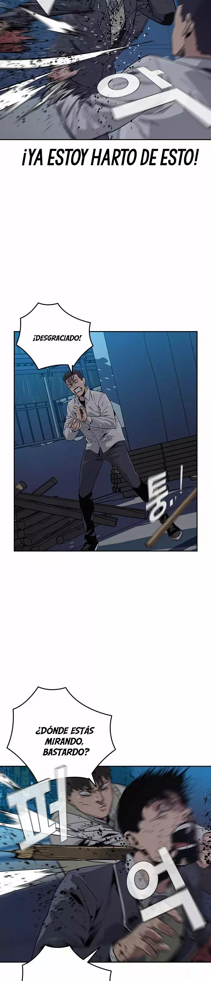 Read To Not Die ES Manga Online