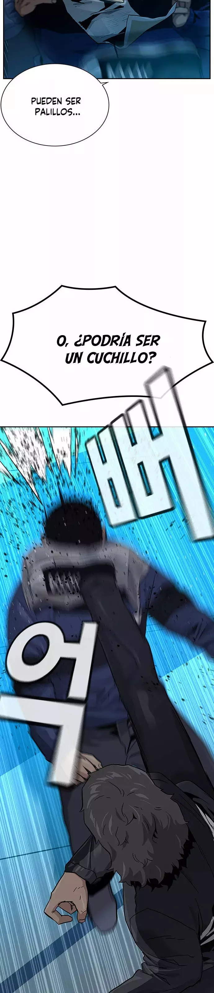 Read To Not Die ES Manga Online