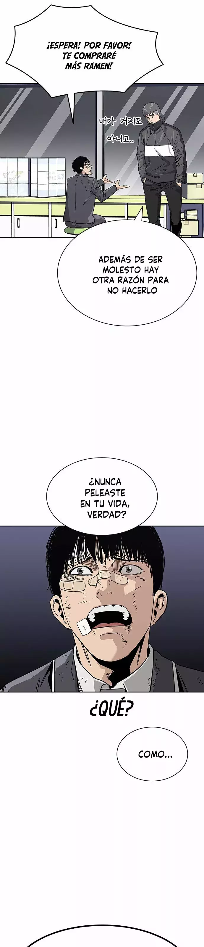 Read To Not Die ES Manga Online