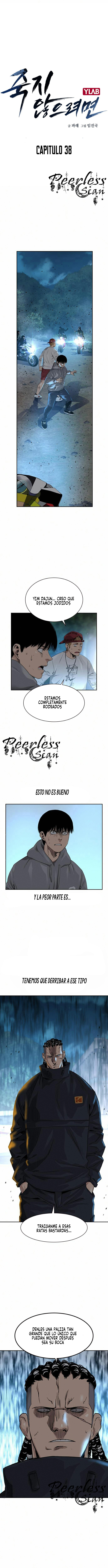 Read To Not Die ES Manga Online