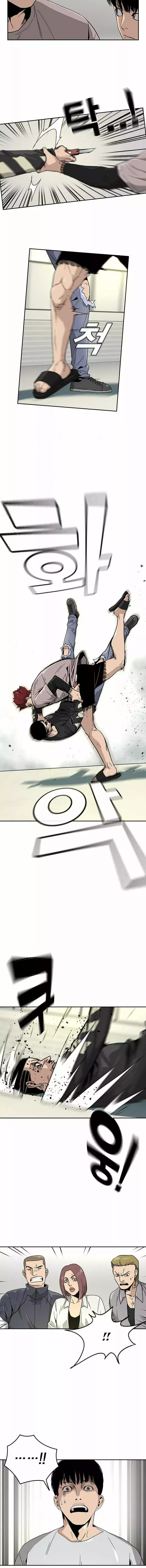 Read To Not Die ES Manga Online