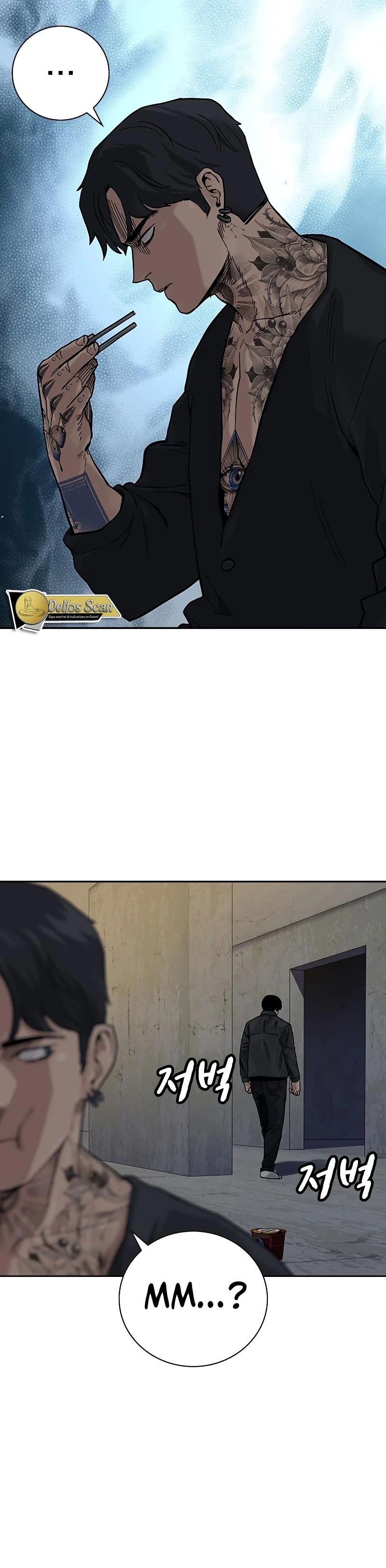 Read To Not Die ES Manga Online