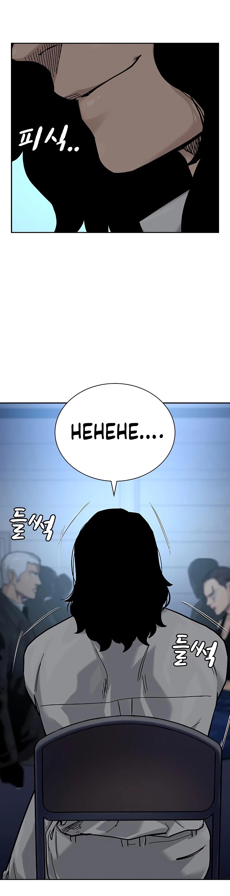 Read To Not Die ES Manga Online