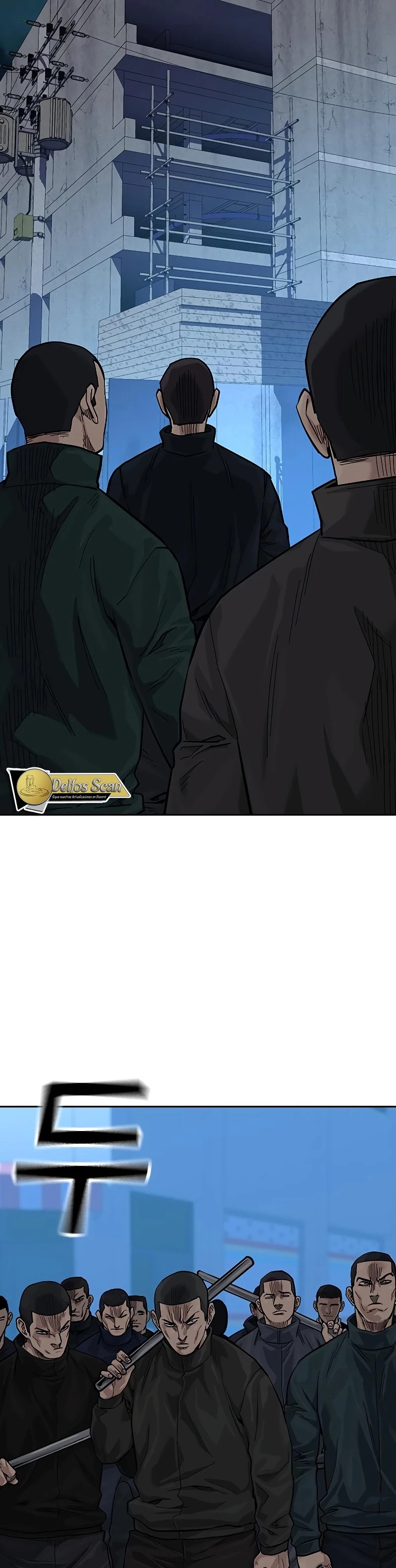 Read To Not Die ES Manga Online