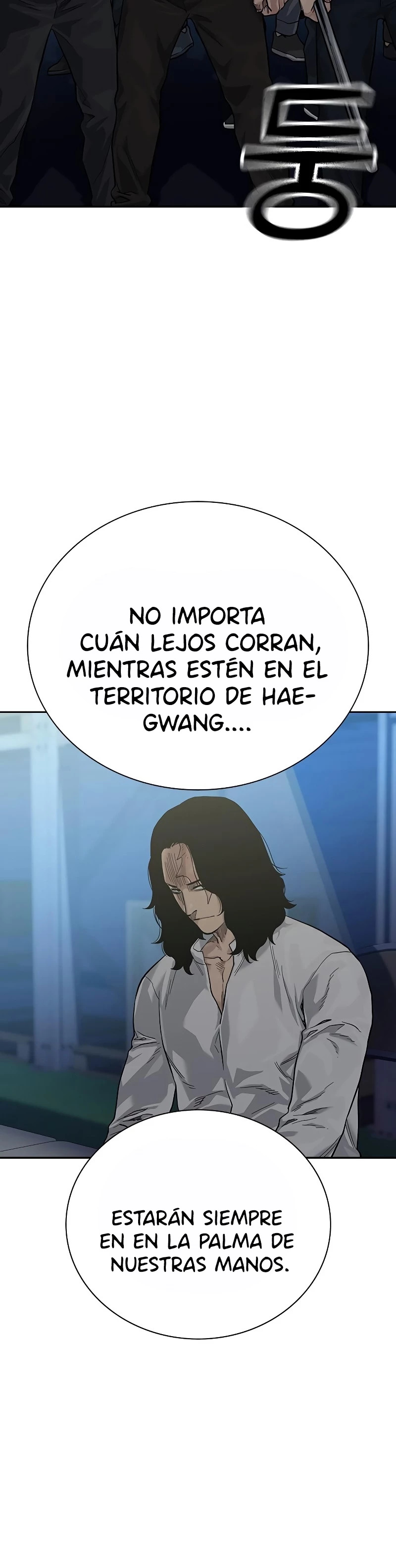 Read To Not Die ES Manga Online