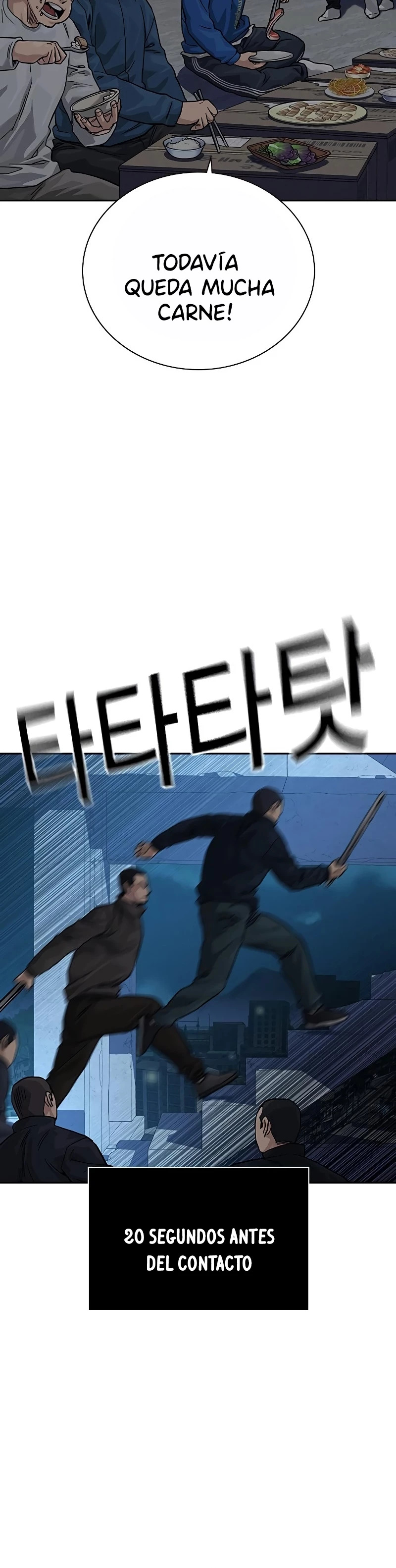 Read To Not Die ES Manga Online