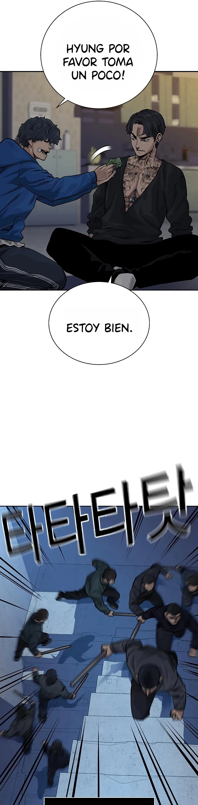 Read To Not Die ES Manga Online