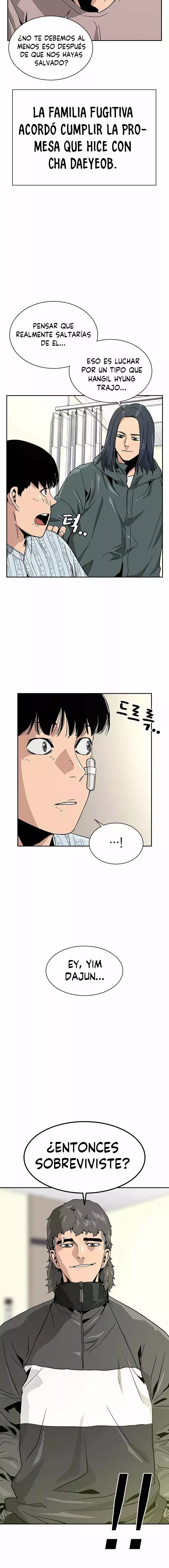 Read To Not Die ES Manga Online