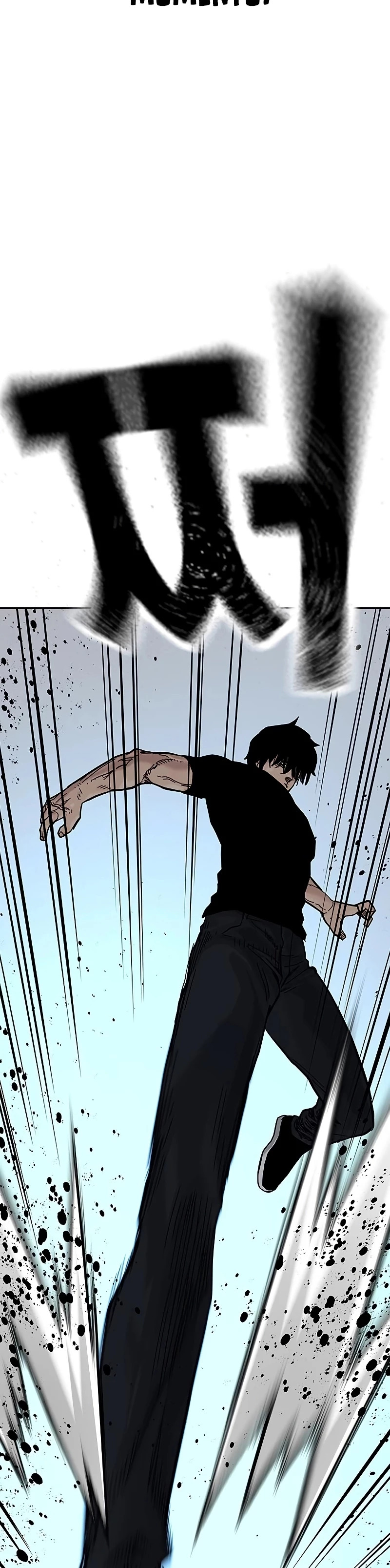 Read To Not Die ES Manga Online
