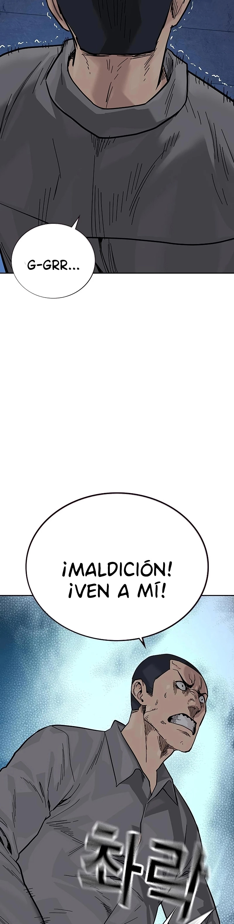 Read To Not Die ES Manga Online