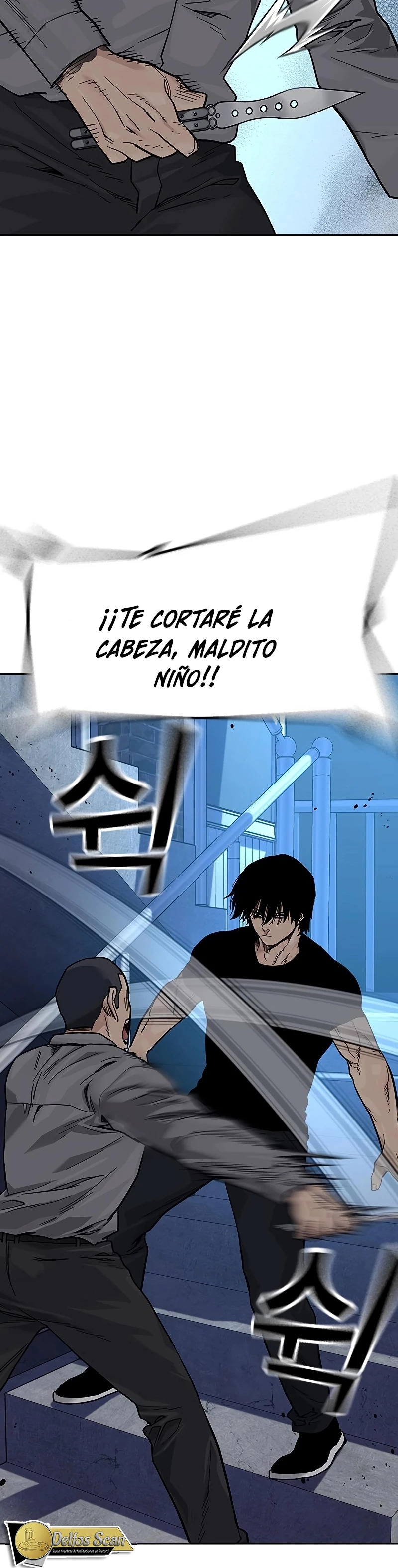 Read To Not Die ES Manga Online