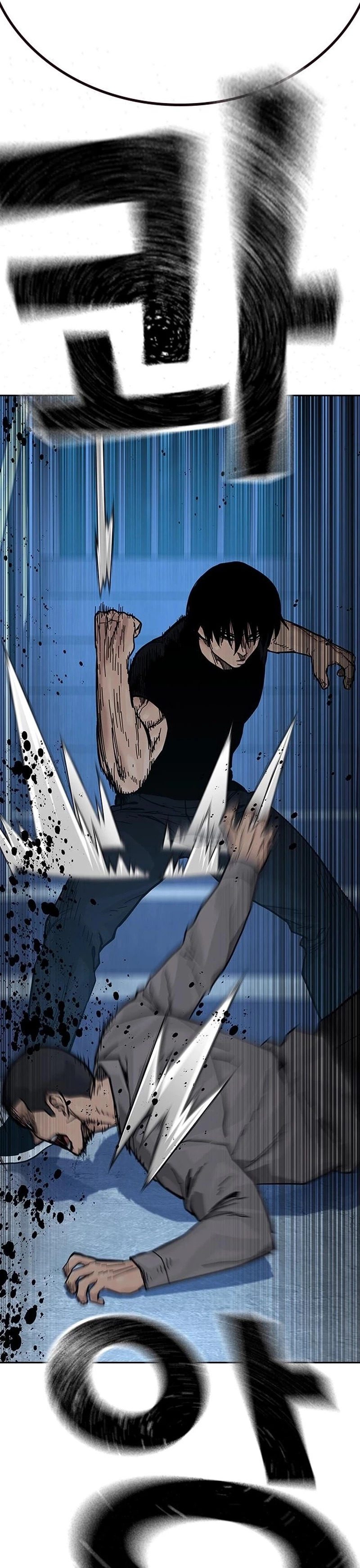 Read To Not Die ES Manga Online
