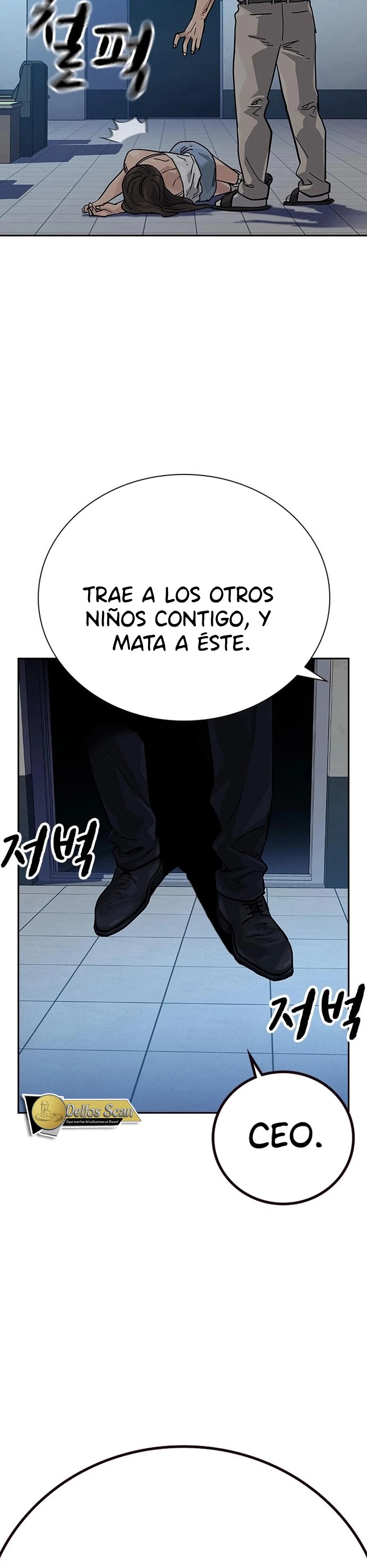 Read To Not Die ES Manga Online