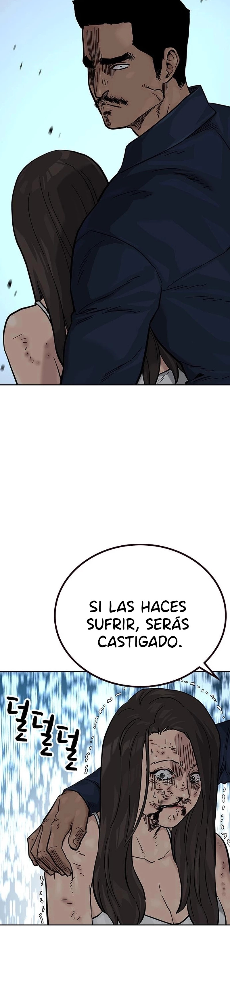 Read To Not Die ES Manga Online