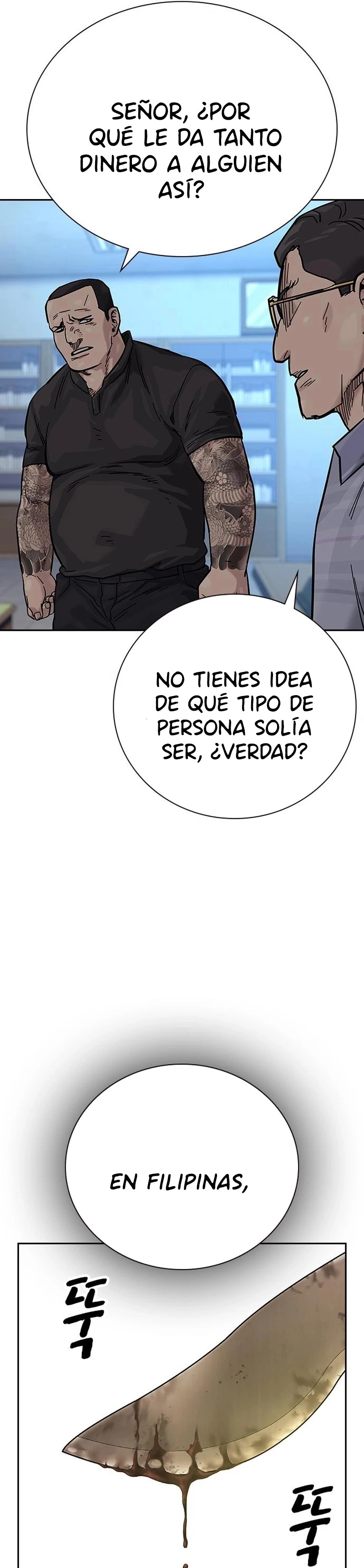 Read To Not Die ES Manga Online