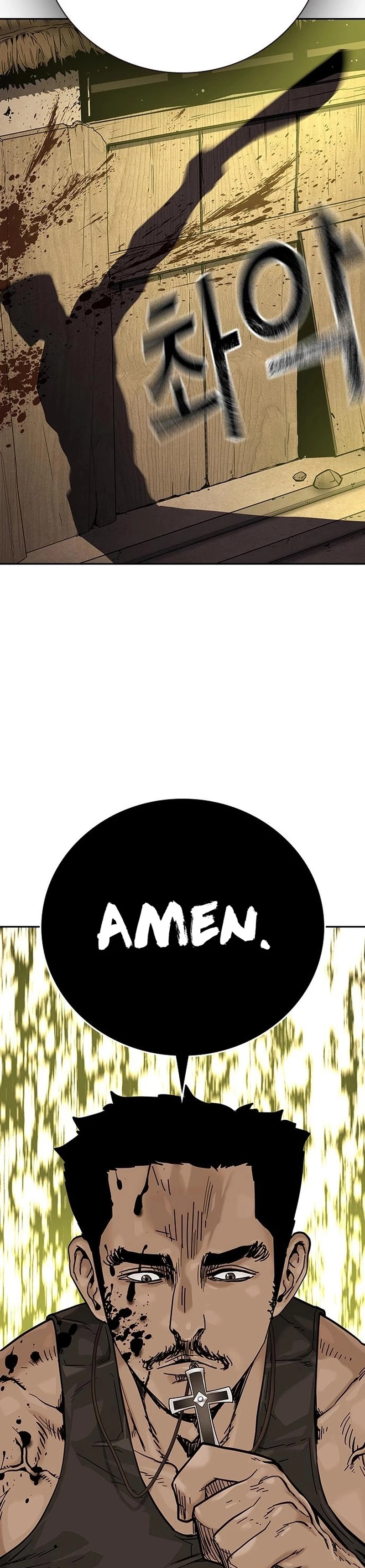 Read To Not Die ES Manga Online