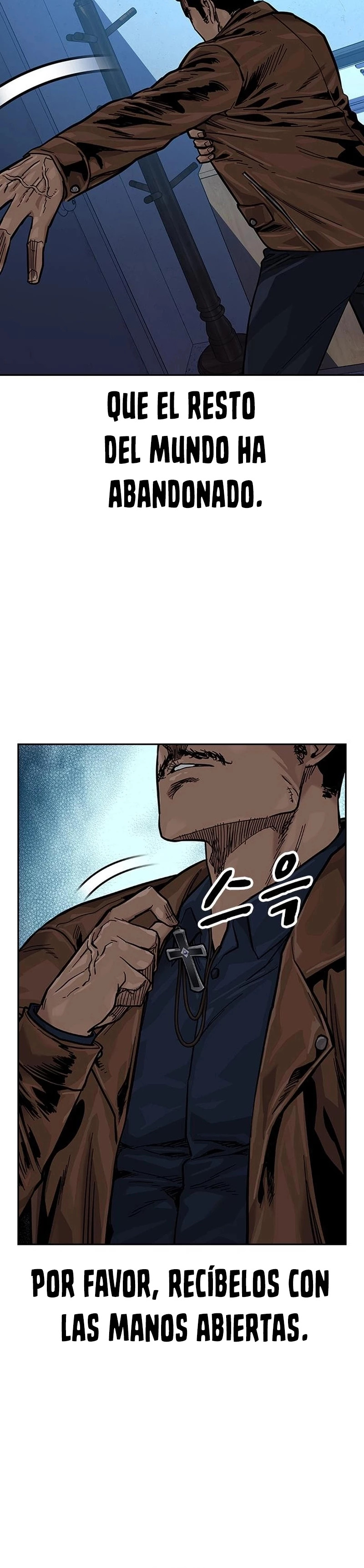 Read To Not Die ES Manga Online
